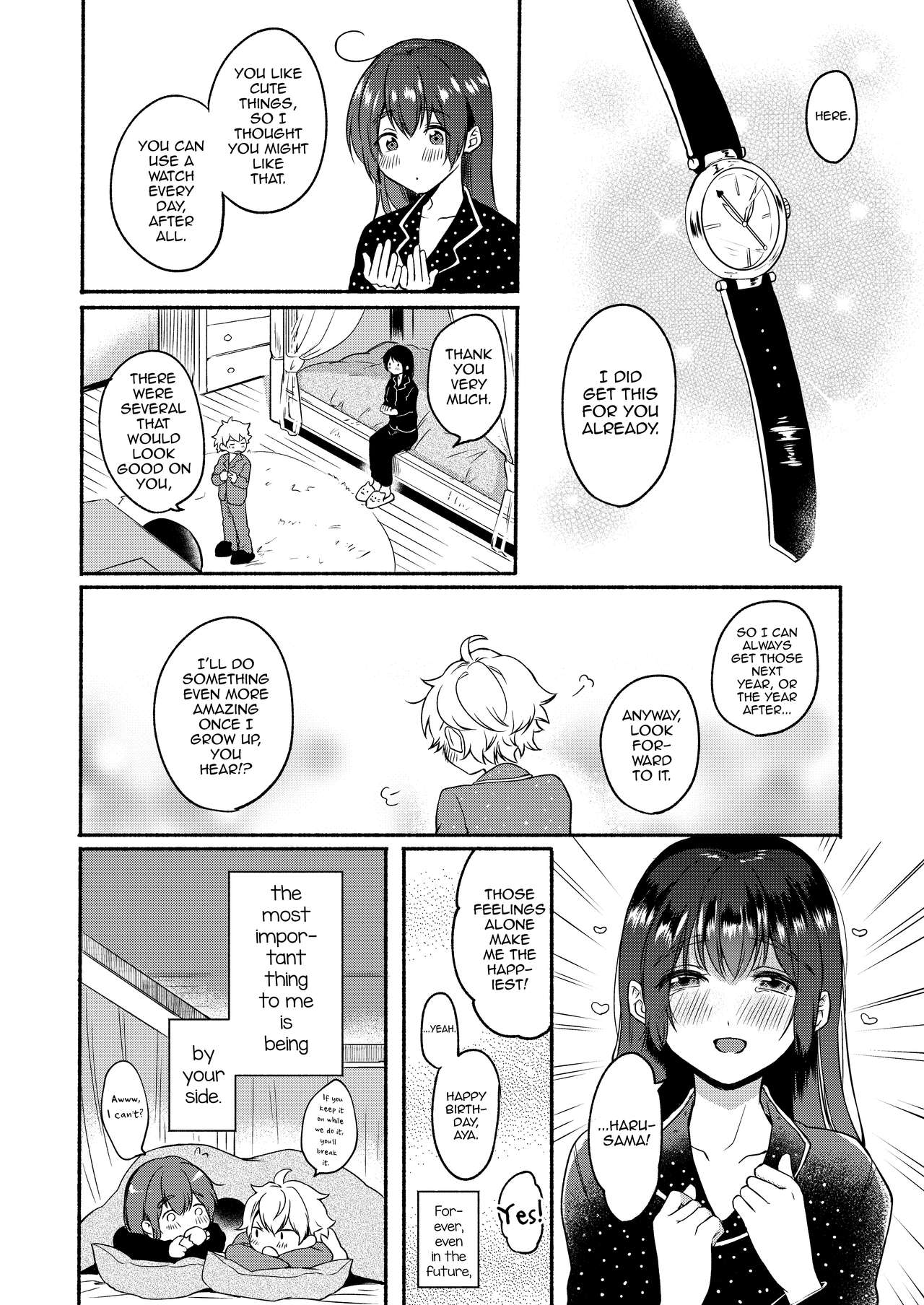 [散る国 (小中えみ)] お姉ちゃんと僕の開発性活 総集編 プロローグ & エピローグ + おまけ (お姉ちゃんと僕の開発性活 総集編) [英訳] [DL版]