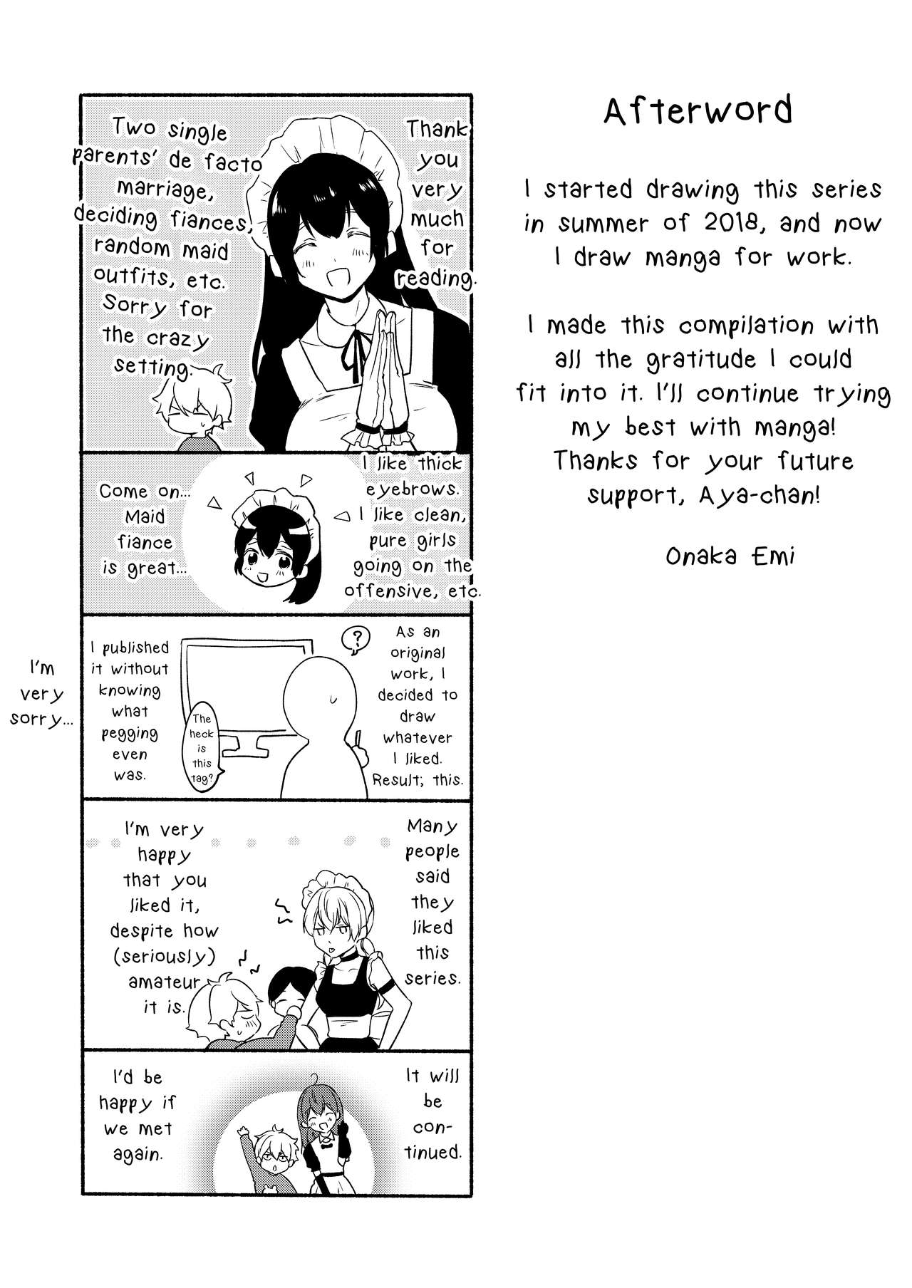 [散る国 (小中えみ)] お姉ちゃんと僕の開発性活 総集編 プロローグ & エピローグ + おまけ (お姉ちゃんと僕の開発性活 総集編) [英訳] [DL版]