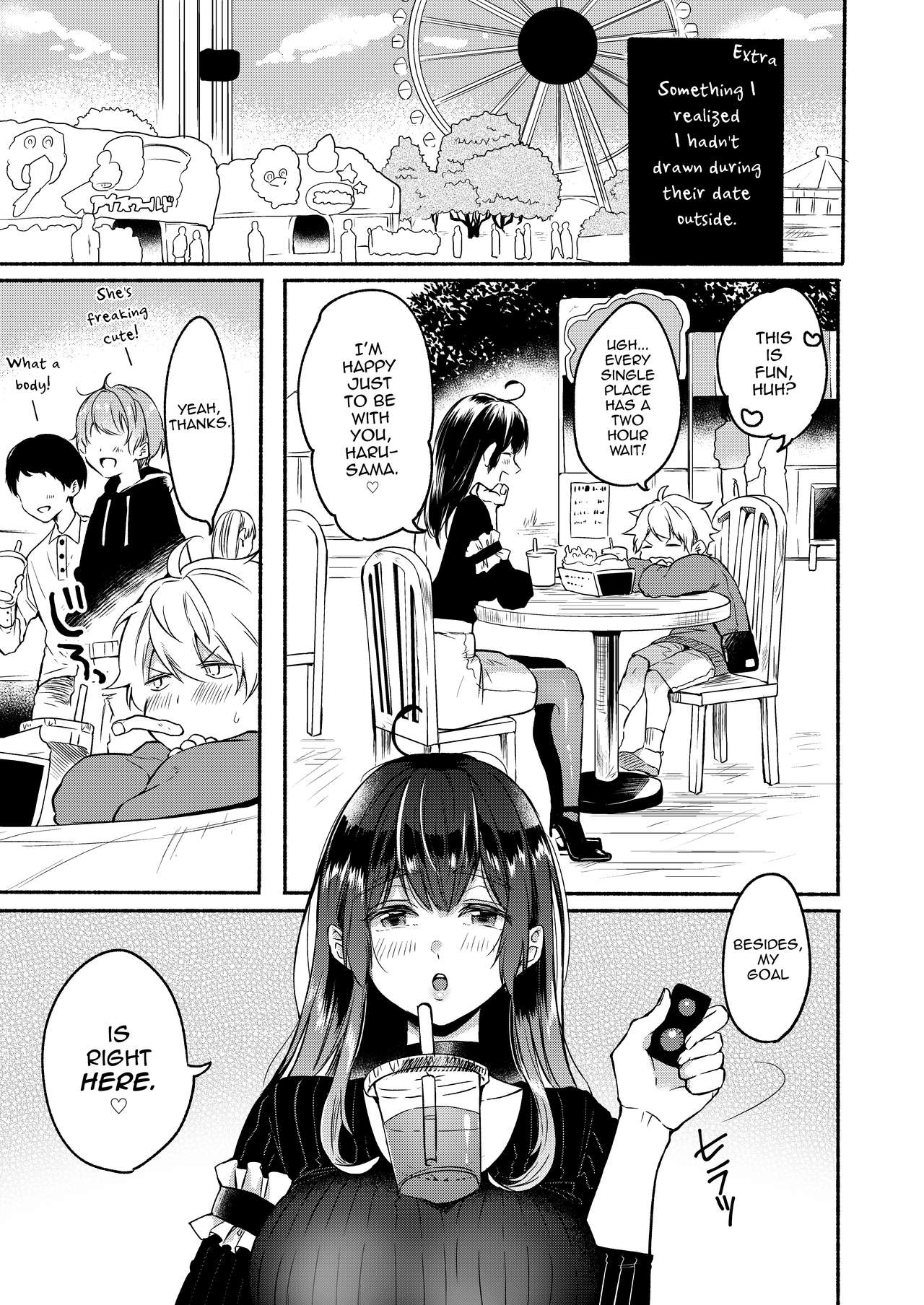[散る国 (小中えみ)] お姉ちゃんと僕の開発性活 総集編 プロローグ & エピローグ + おまけ (お姉ちゃんと僕の開発性活 総集編) [英訳] [DL版]
