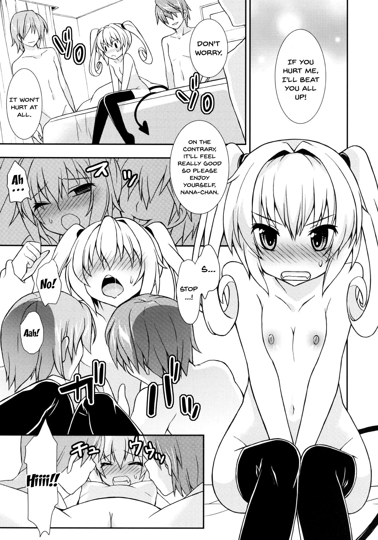 (C83) [かつま極楽堂 (かつまれい)] モモナナだーくねす (To LOVEる ダークネス) [英訳] [無修正]