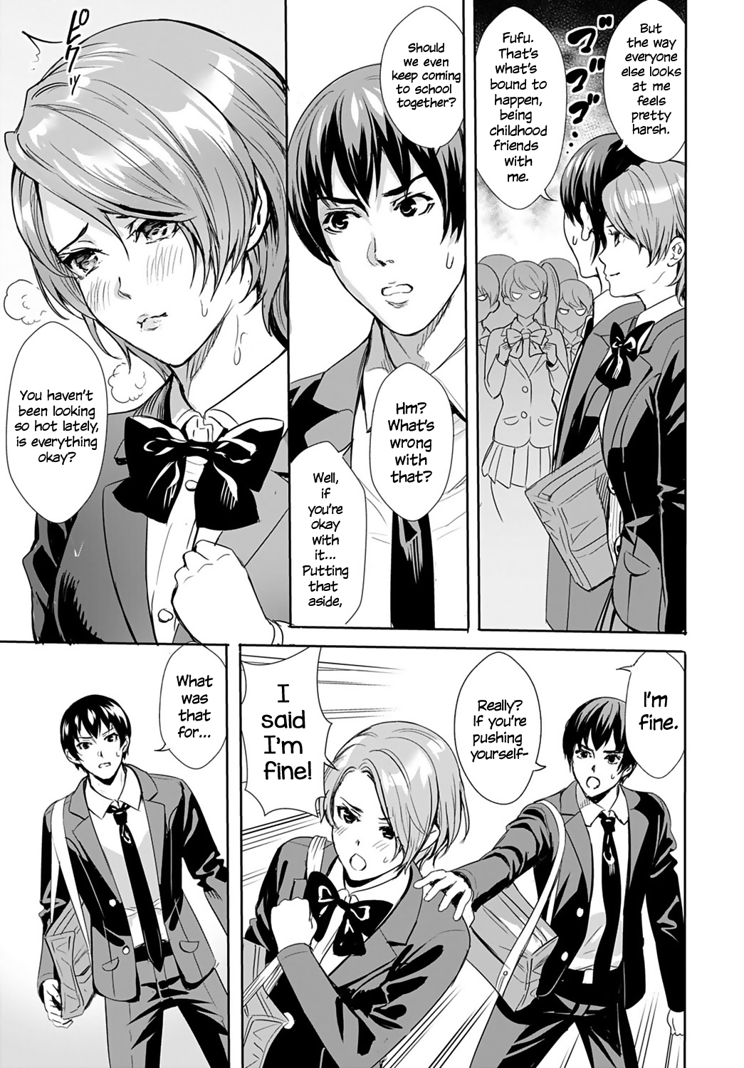 [オギノサトシ] サラシナオトメ (COMIC アンスリウム 2020年9月号) [英訳] [DL版]