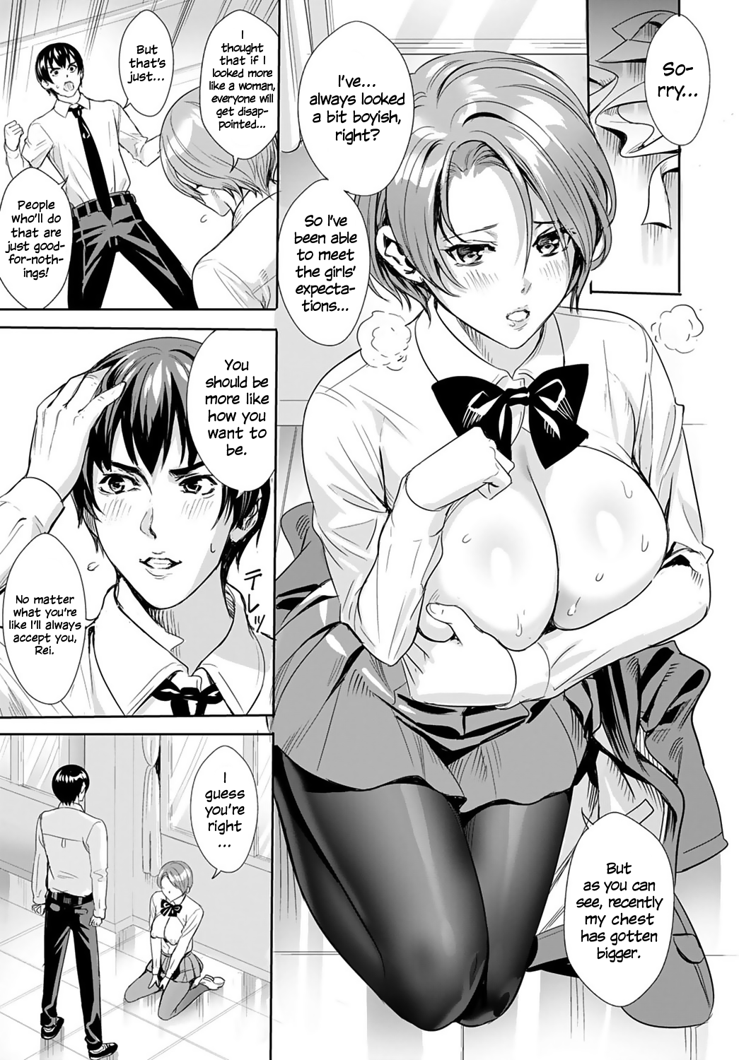 [オギノサトシ] サラシナオトメ (COMIC アンスリウム 2020年9月号) [英訳] [DL版]