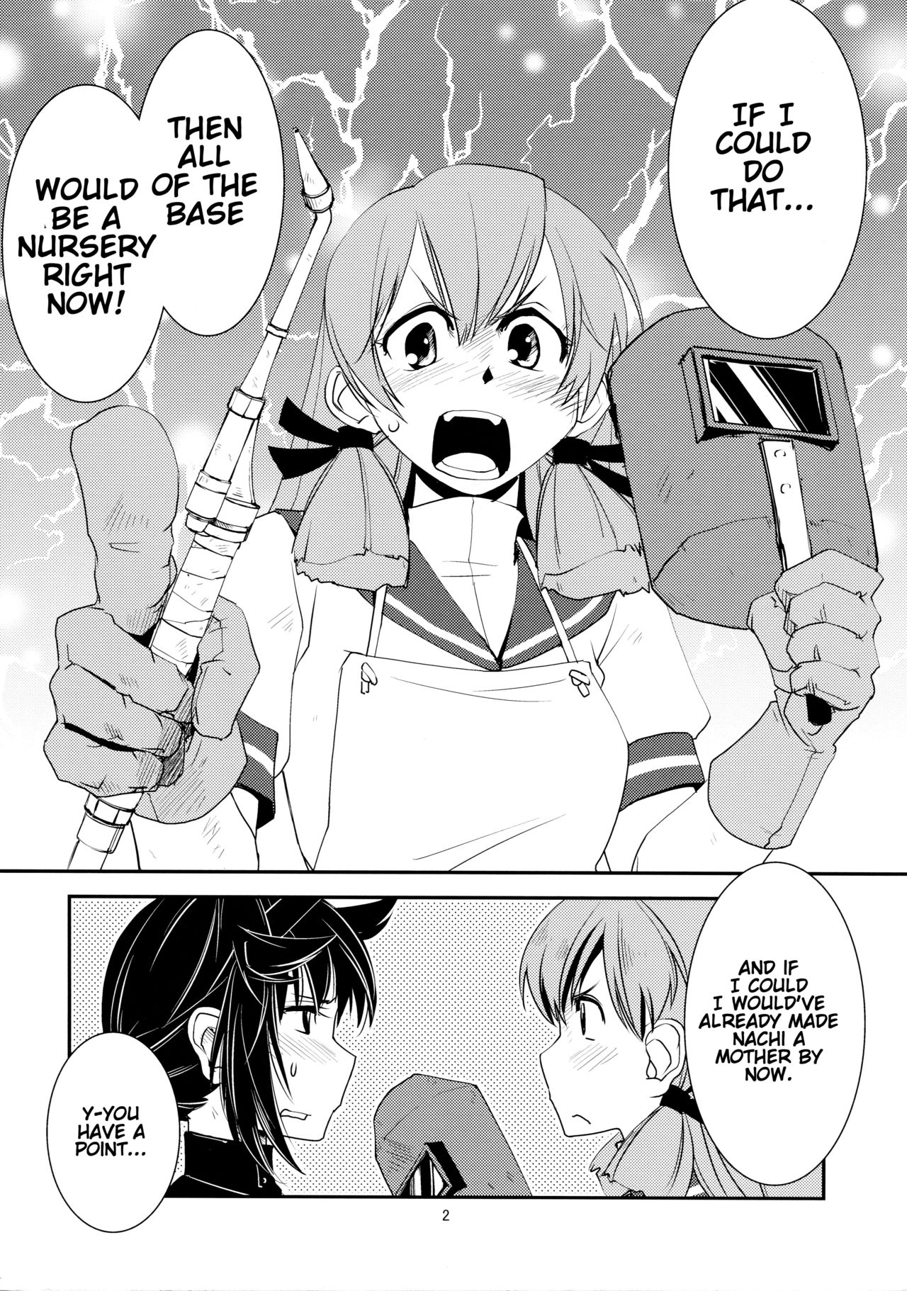 (砲雷撃戦! よーい! 二十五戦目) [かもたま酒造 (かもたま)] チノイロヨトギ (艦隊これくしょん -艦これ-) [英訳]