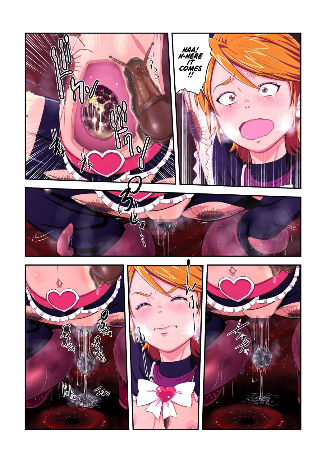 [重力式擁壁 (ダム)] Shock触ブリギュア産 (ふたりはプリキュア、スイートプリキュア♪) [DL版]