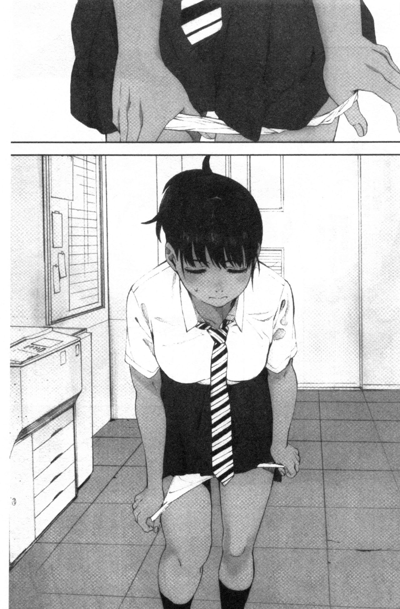 [荒井啓] 群青群像 [中国翻訳]