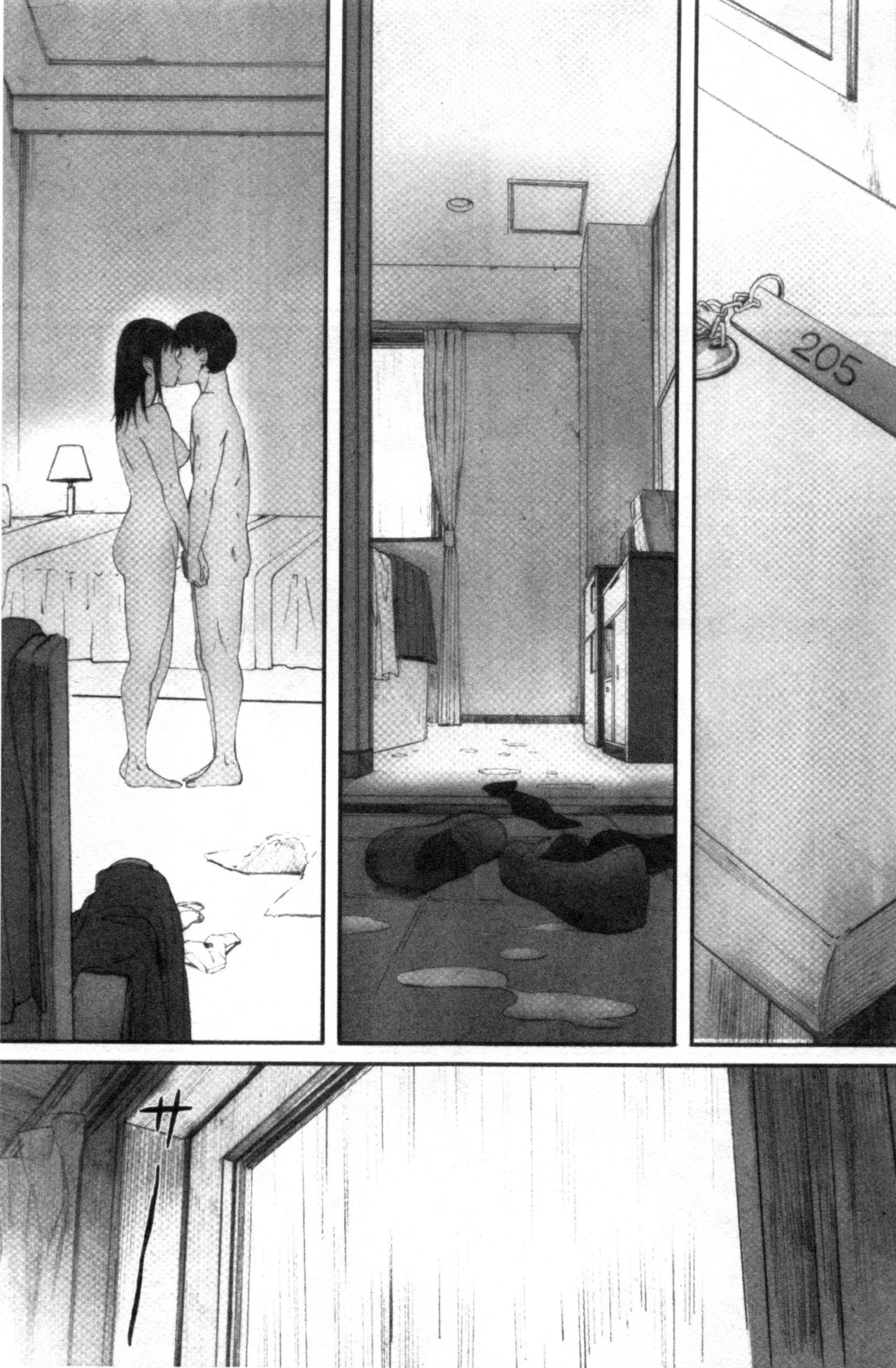 [荒井啓] 群青群像 [中国翻訳]