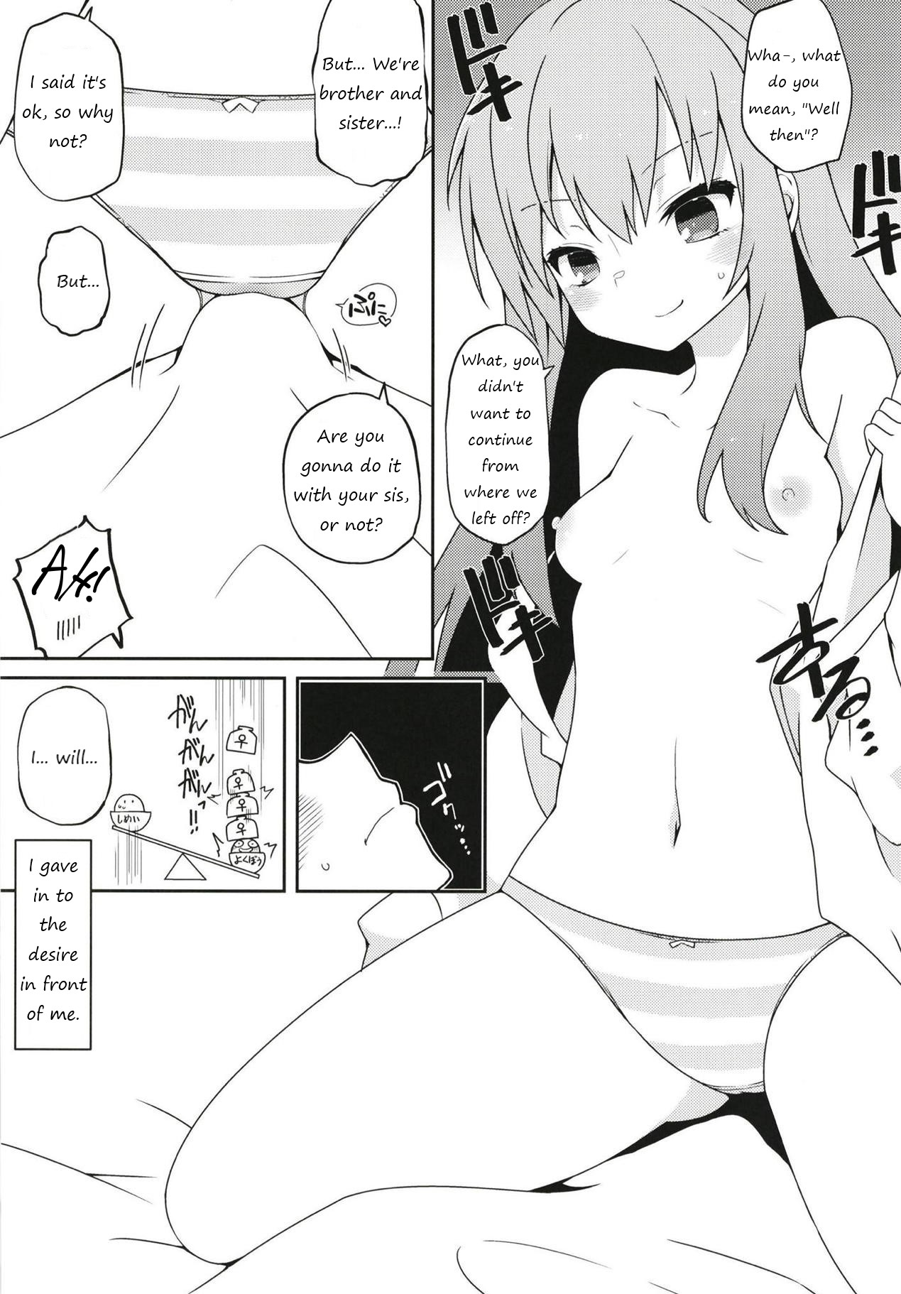 (例大祭15) [コーラーボルト (平国風鈴)] 天子姉さま更生大作戦。 (東方Project) [英訳]