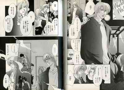 B-BOY Zips 08 乱交RANKO特集