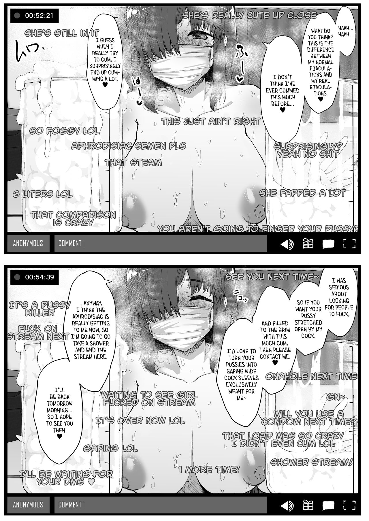 [Contamination (eigetu)] ふた娘に悪戯しちゃいけません オナニー配信編 [英訳] [無修正] [DL版]