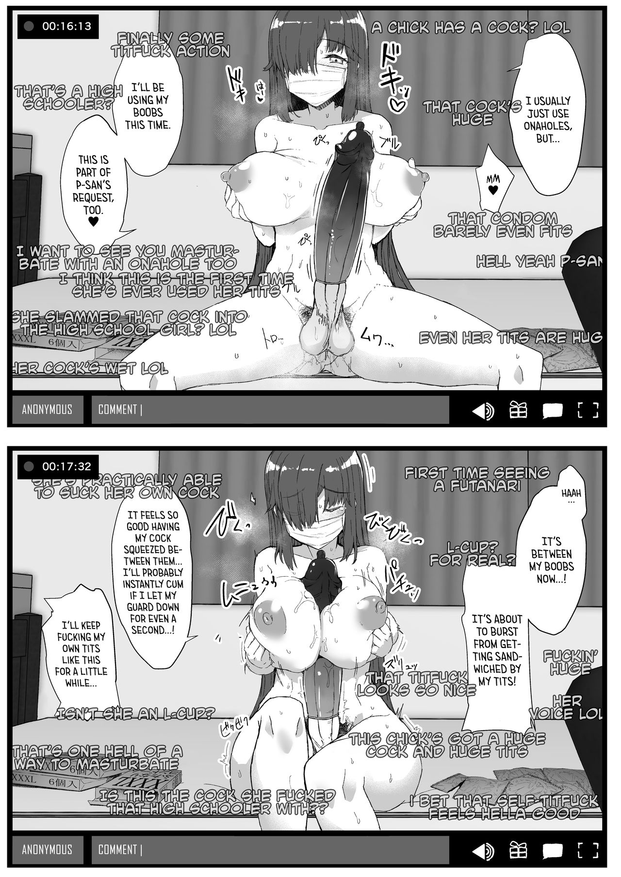 [Contamination (eigetu)] ふた娘に悪戯しちゃいけません オナニー配信編 [英訳] [無修正] [DL版]