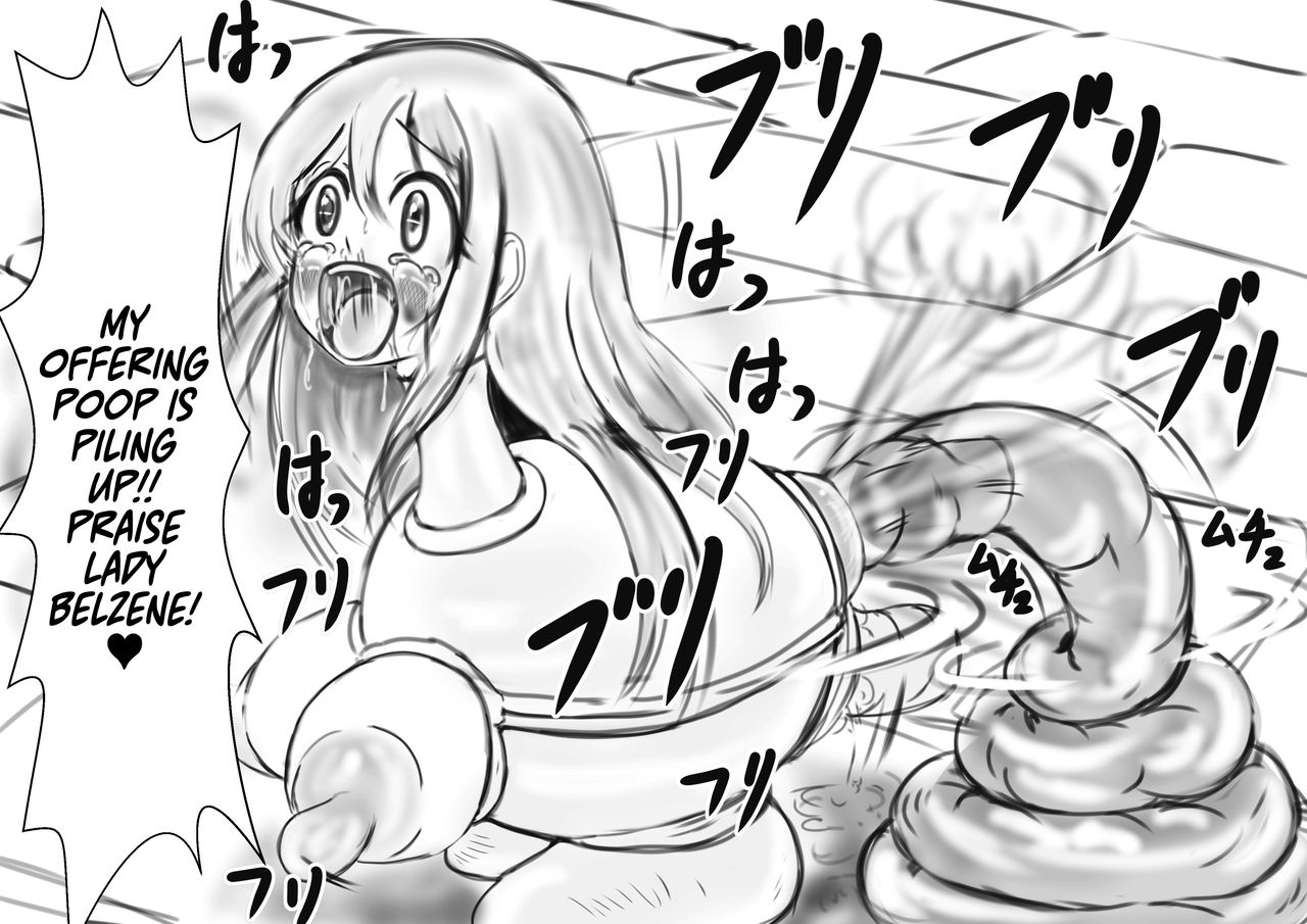 [がんすきー] 奉納おまるにされた姫と騎士 [英訳]