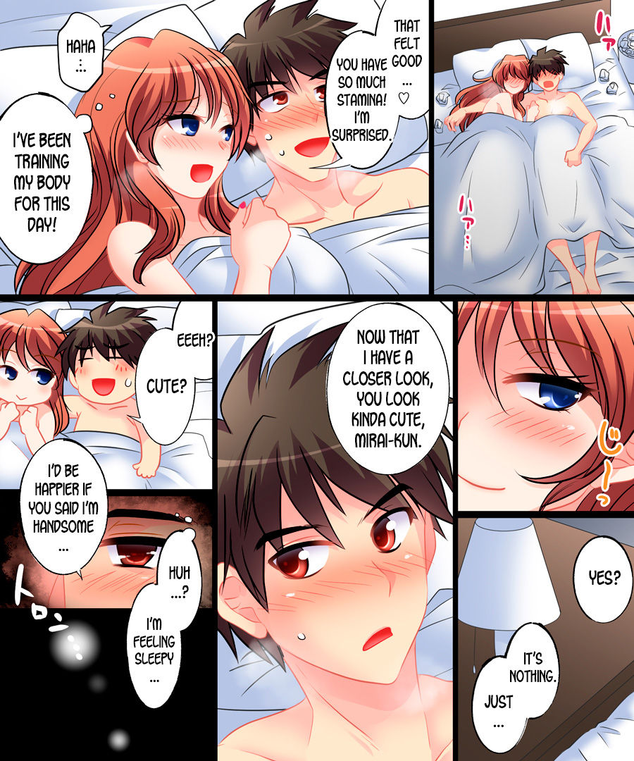 [あむぁいおかし製作所 (揺らぐ藻、松園)] 優しくオンナに堕とされて ～私、幸せです～ [英訳]