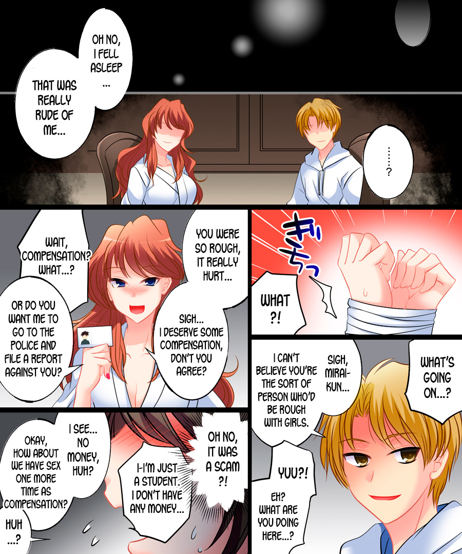 [あむぁいおかし製作所 (揺らぐ藻、松園)] 優しくオンナに堕とされて ～私、幸せです～ [英訳]