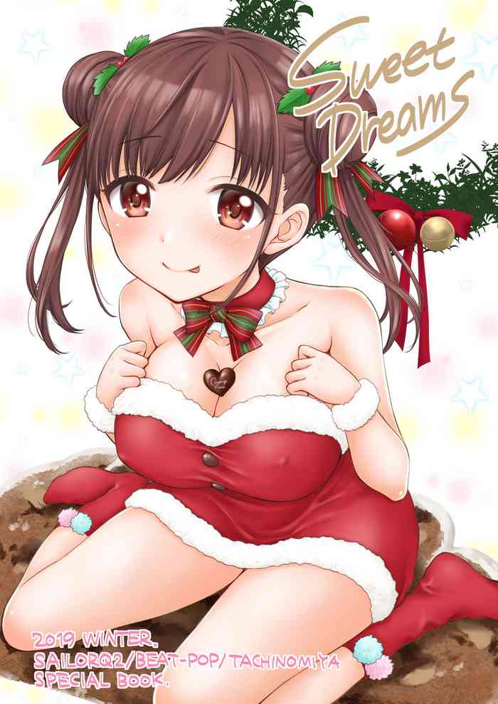 [BEAT-POP (尾崎未来)] Sweet Dreams (アイドルマスター シャイニーカラーズ) [DL版]