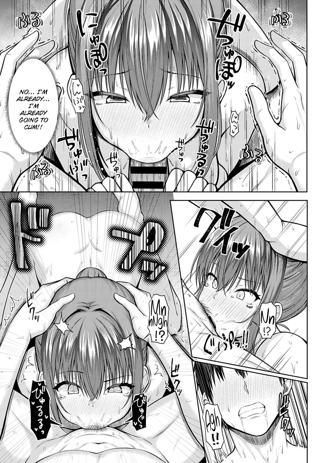 [有馬紘一] はるらんまん (COMIC アンスリウム 2021年4月号) [英訳] [DL版]