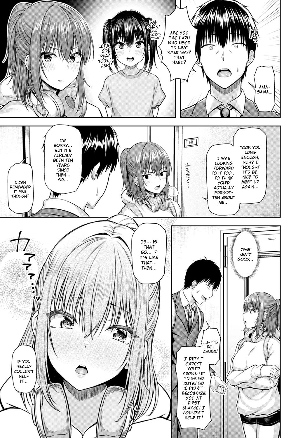 [有馬紘一] はるらんまん (COMIC アンスリウム 2021年4月号) [英訳] [DL版]