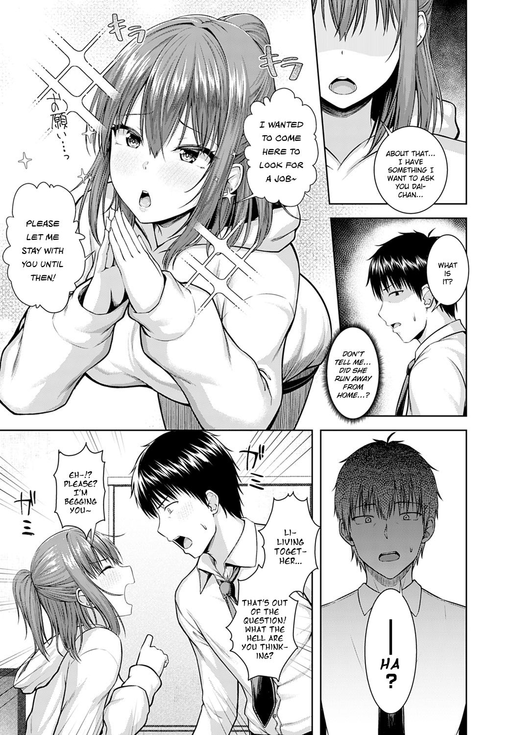 [有馬紘一] はるらんまん (COMIC アンスリウム 2021年4月号) [英訳] [DL版]