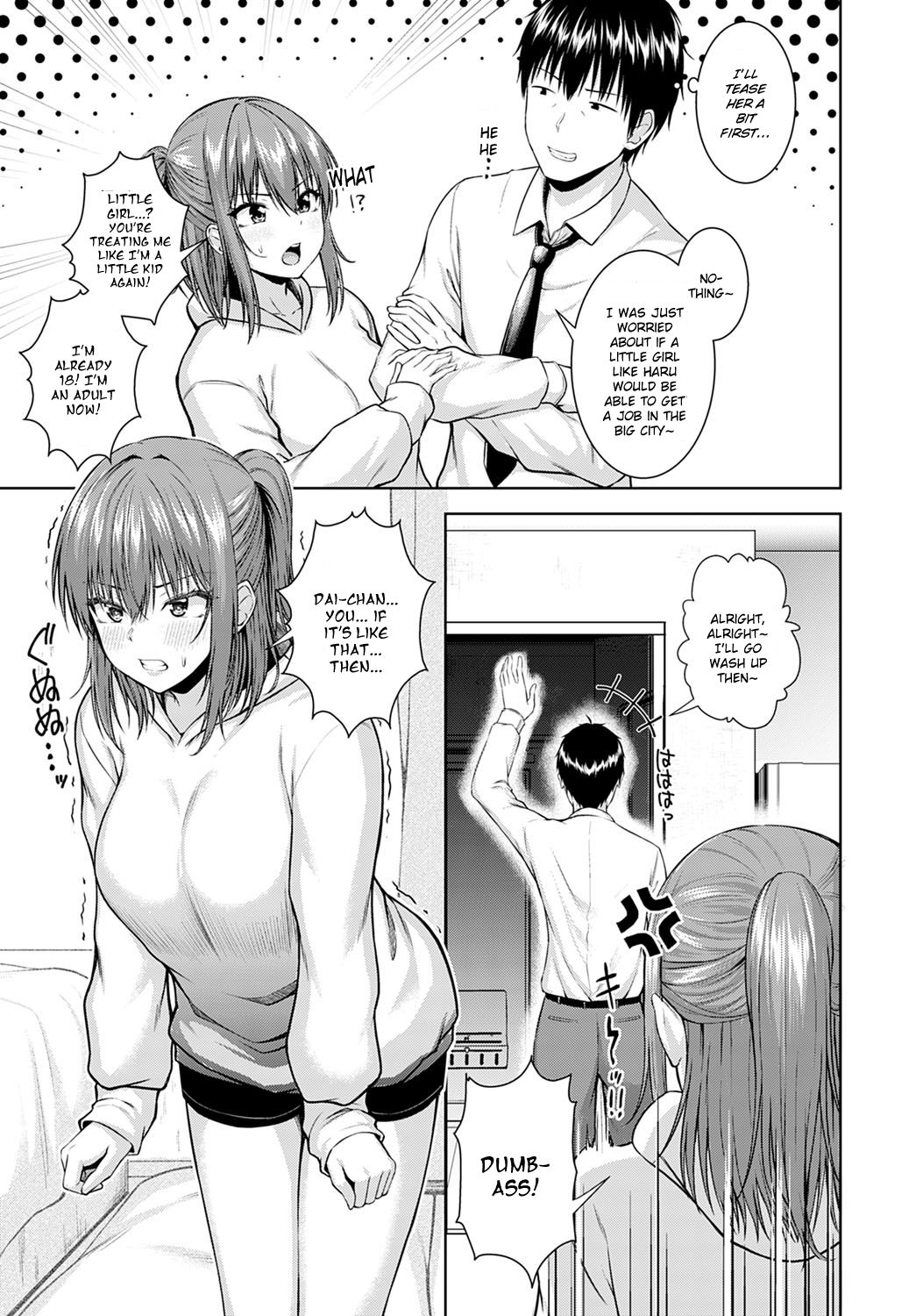 [有馬紘一] はるらんまん (COMIC アンスリウム 2021年4月号) [英訳] [DL版]