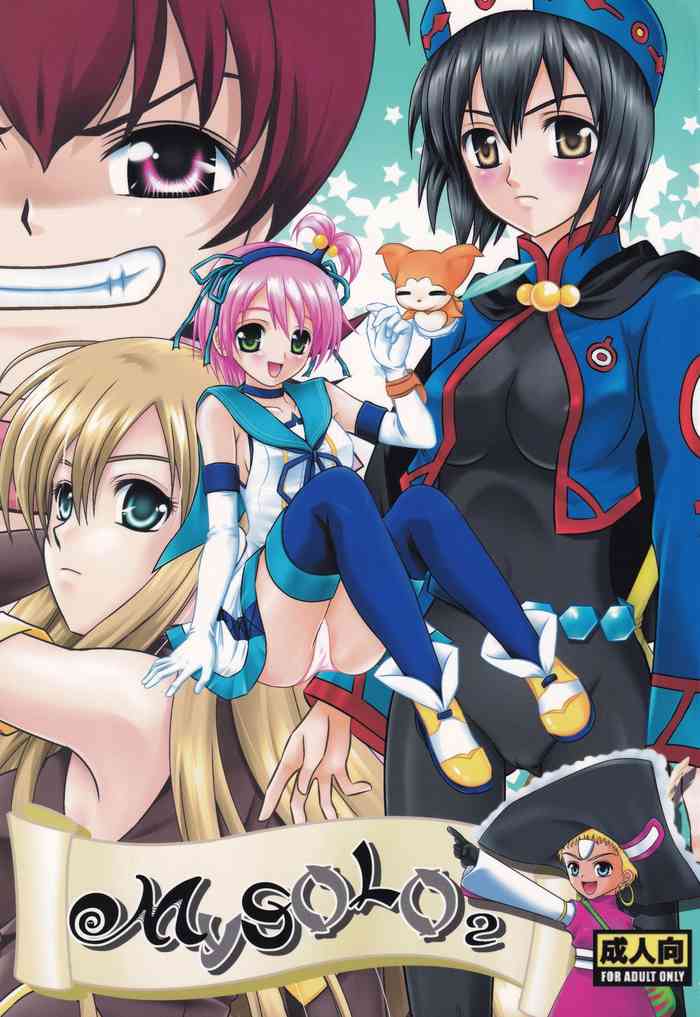 [PIECES (ひだかりょう)] My SOLO 2 (テイルズシリーズ)