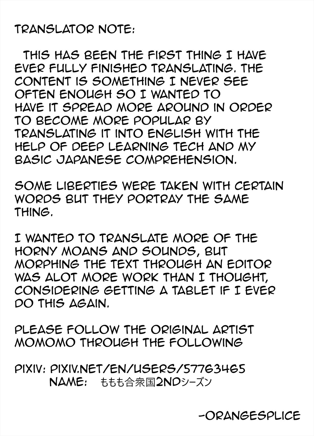 [いづも合衆国 (ももも合衆国)] ちっちゃい！おねーちゃんといもうとの裏 (VOICEROID) [英訳]