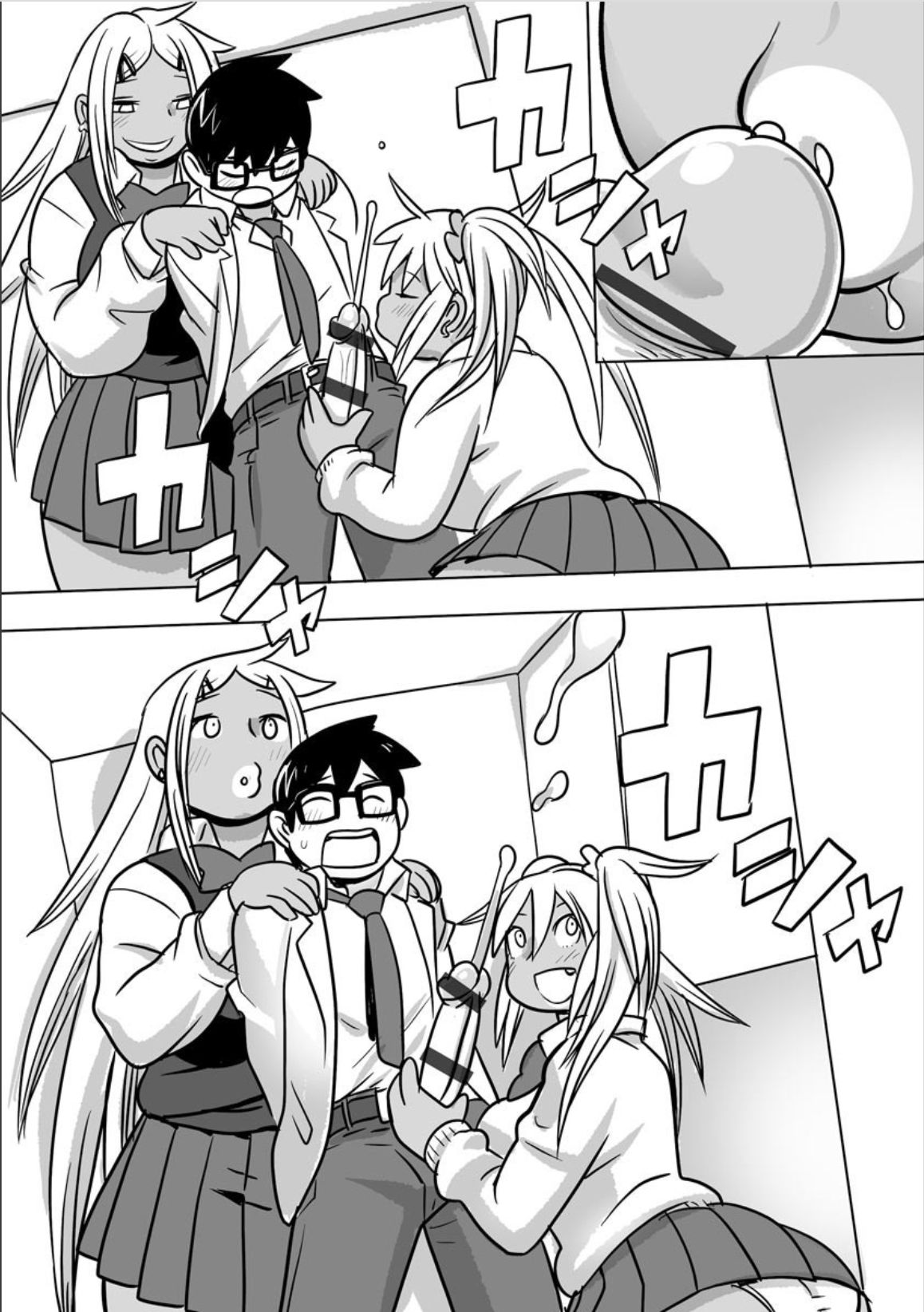 [孤島ビデヲ] それゆけDTハンターズ (サイベリアマニアックス 淫乱ギャルカプリッチオ)