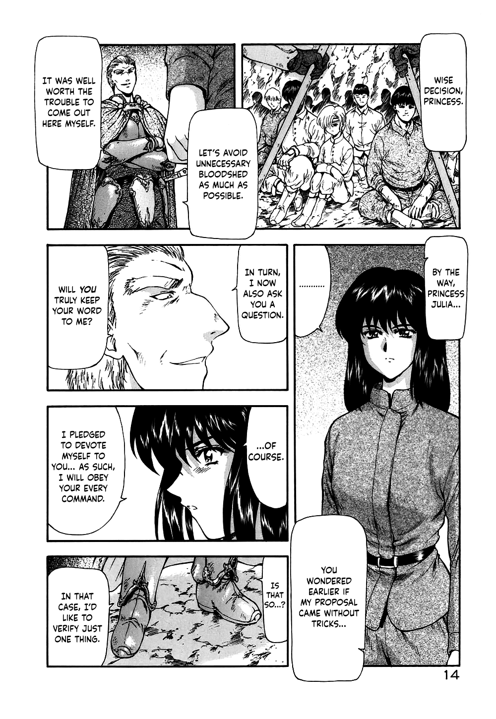 [向正義] GUILTY SACRIFICE 【胎動編】 第1-6話 [英訳]