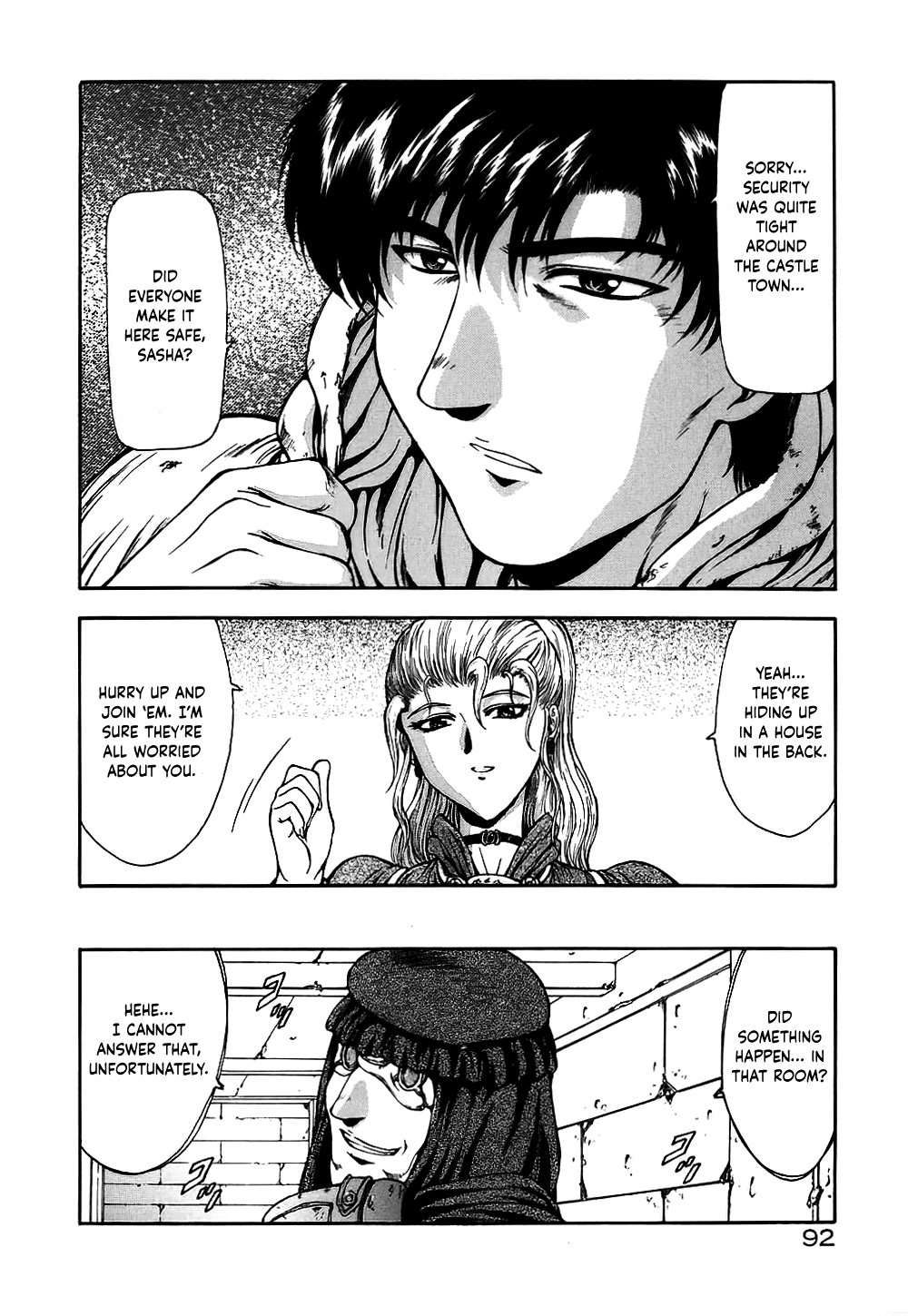 [向正義] GUILTY SACRIFICE 【胎動編】 第1-6話 [英訳]