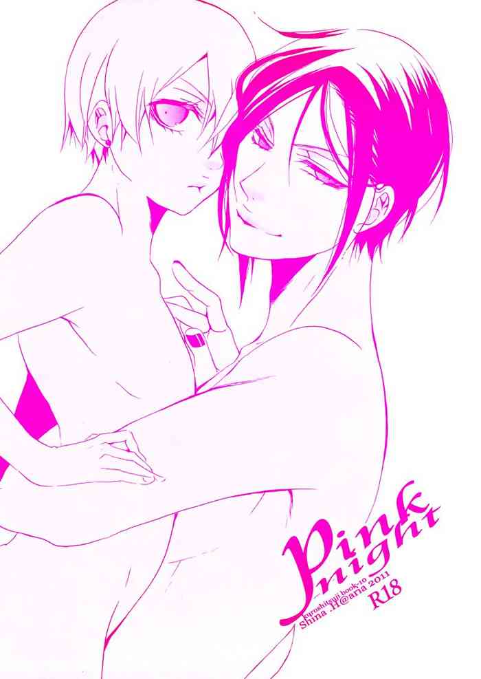 [Aria (姫束級)] Pink night (黒執事) [英訳]
