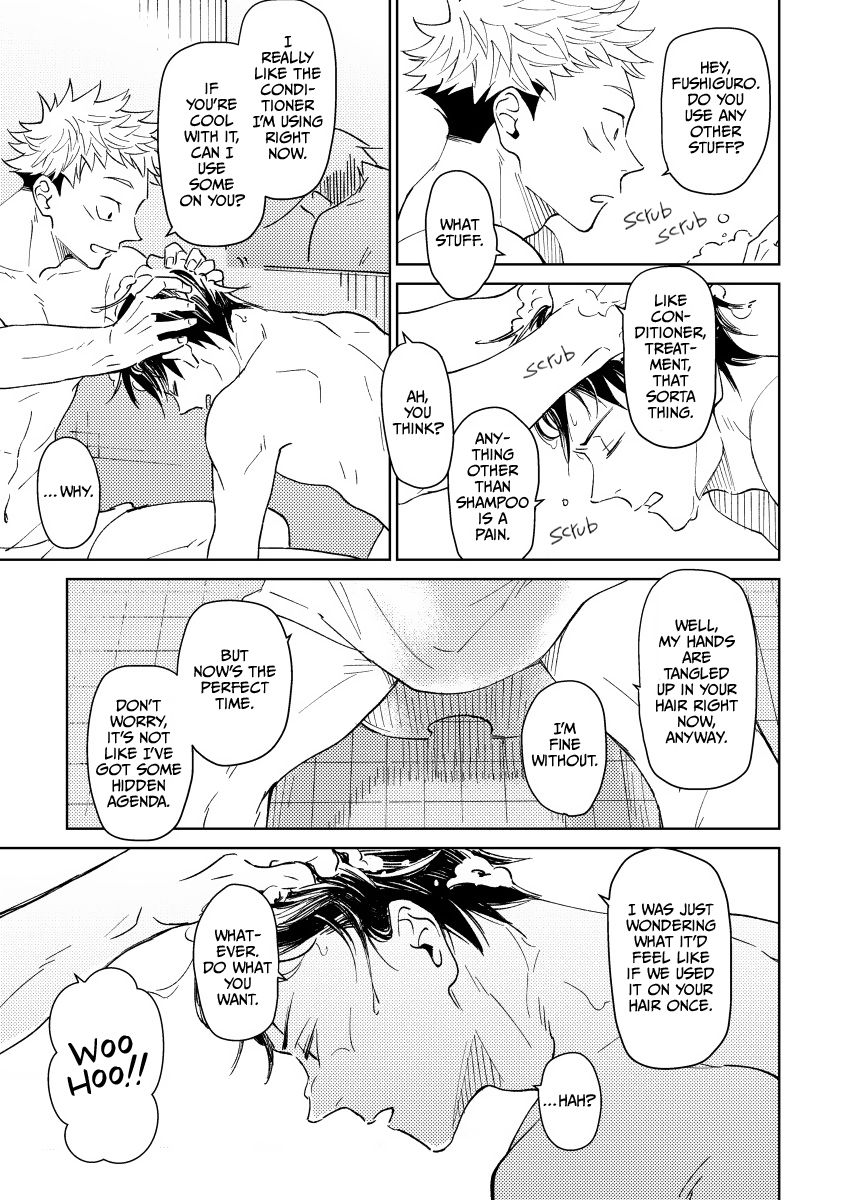 [鶉 (深星)] 嫋々纏繞 (呪術廻戦) [英訳] [DL版]