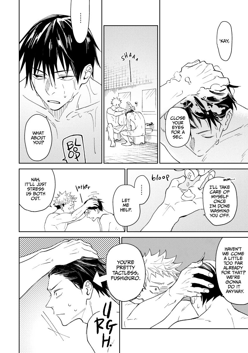 [鶉 (深星)] 嫋々纏繞 (呪術廻戦) [英訳] [DL版]