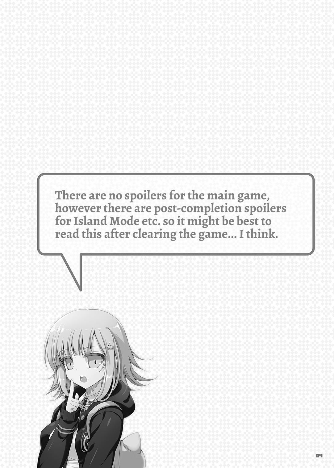 [65535あべぬー。 (赤人)] Heroine's Heart (スーパーダンガンロンパ2) [英訳] [DL版]