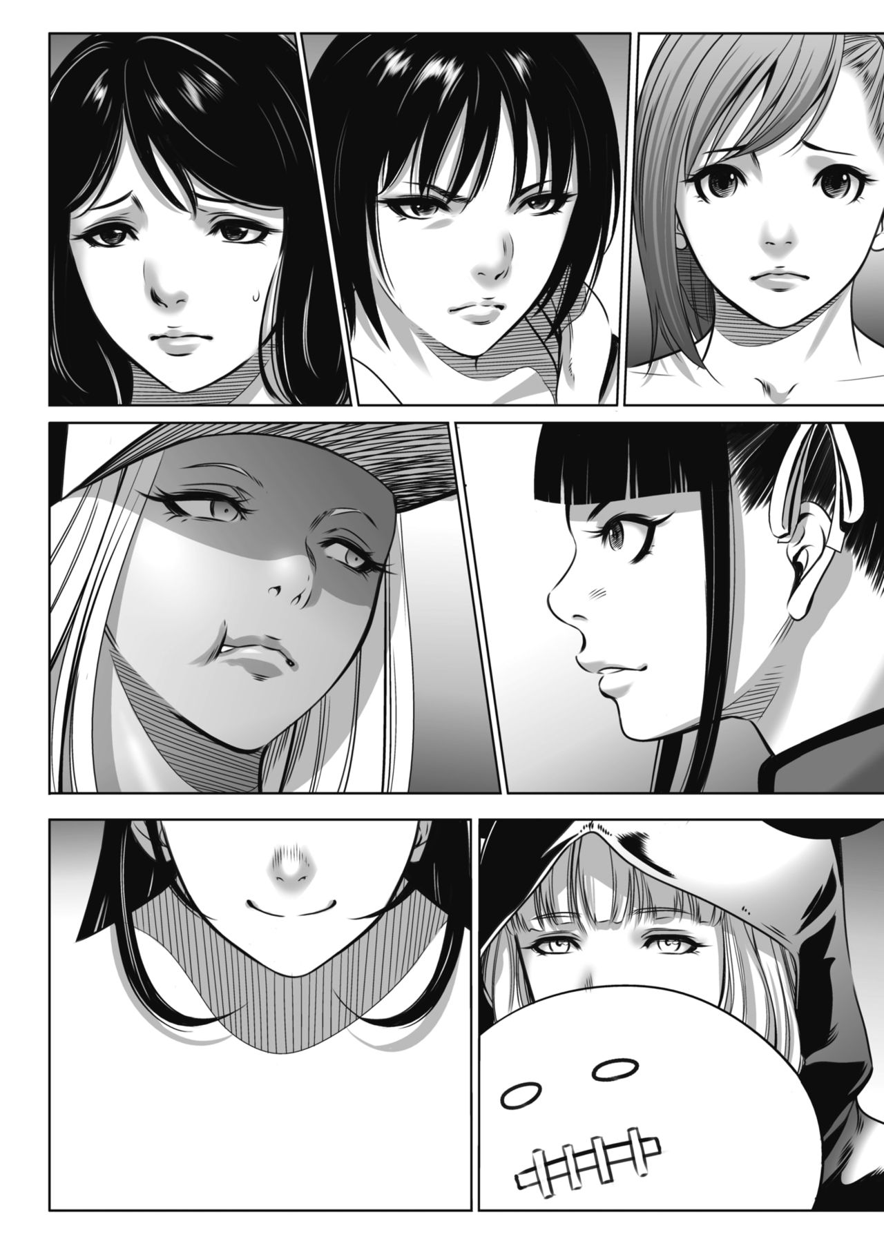 コミックホットミルク 2021年6月号 [DL版]