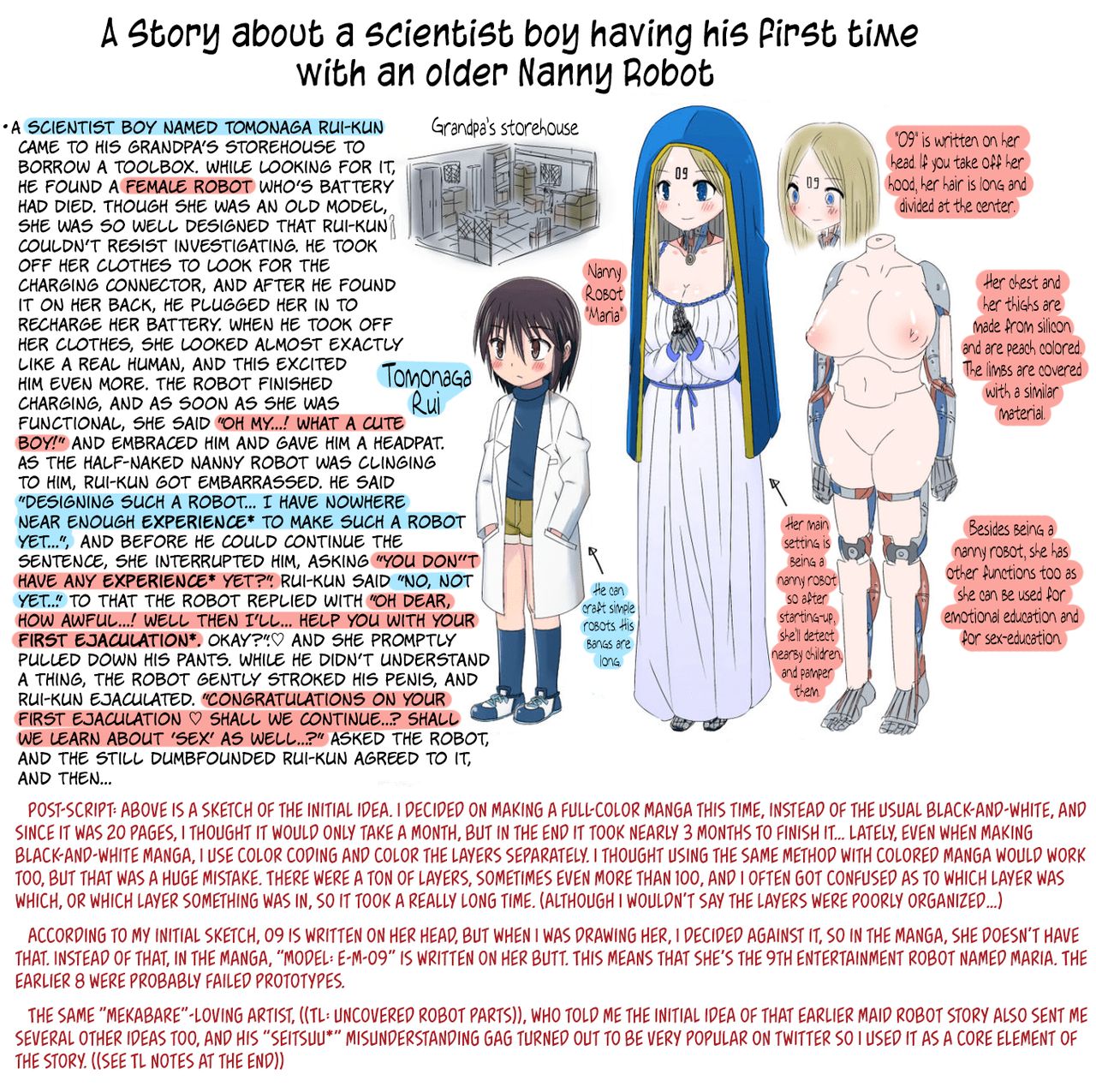 [無事これアメーバ (菊池一太郎)] 旧型子守ロボットに筆おろししてもらう科学少年の話 [英訳]