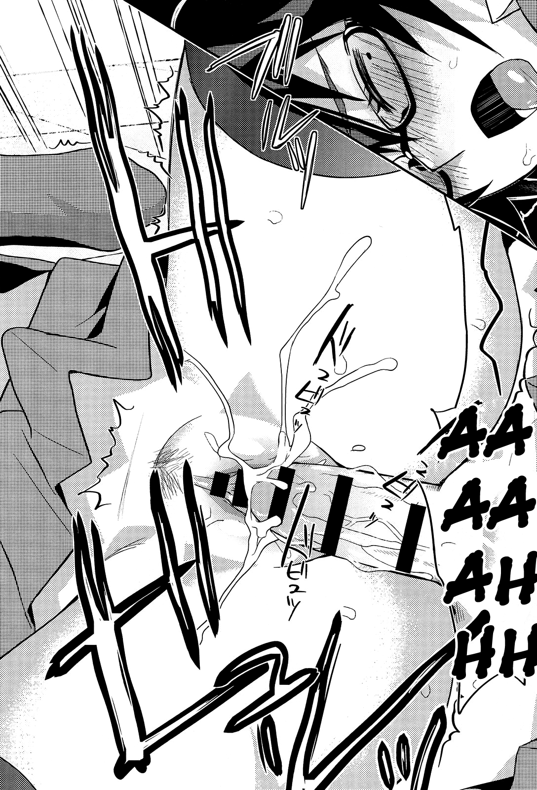 [コインRAND] 生徒会長の秘蜜♥1-7