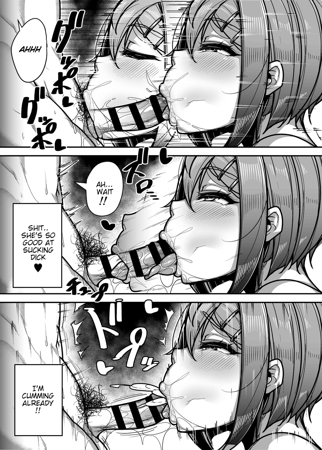 [三崎 (元帥)] 国語・算数・理科・風俗 [英訳]