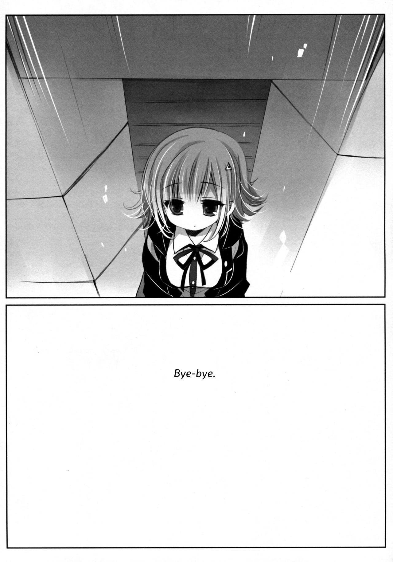 (サンクリ57) [CHRONOLOG, D・N・A.Lab. (桜沢いづみ, ミヤスリサ)] HappyEndroll (スーパーダンガンロンパ2) [英訳]