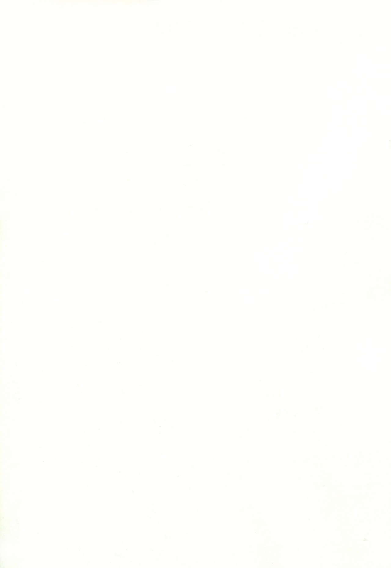 (サンクリ57) [CHRONOLOG, D・N・A.Lab. (桜沢いづみ, ミヤスリサ)] HappyEndroll (スーパーダンガンロンパ2) [英訳]