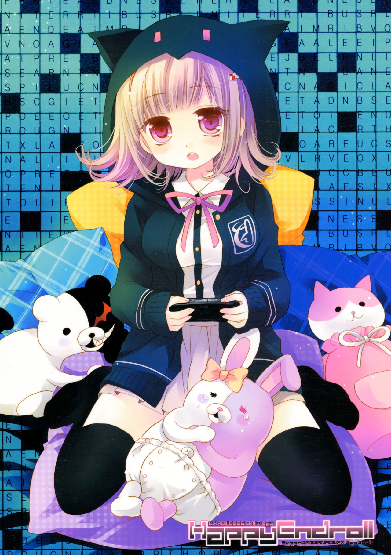 (サンクリ57) [CHRONOLOG, D・N・A.Lab. (桜沢いづみ, ミヤスリサ)] HappyEndroll (スーパーダンガンロンパ2) [英訳]