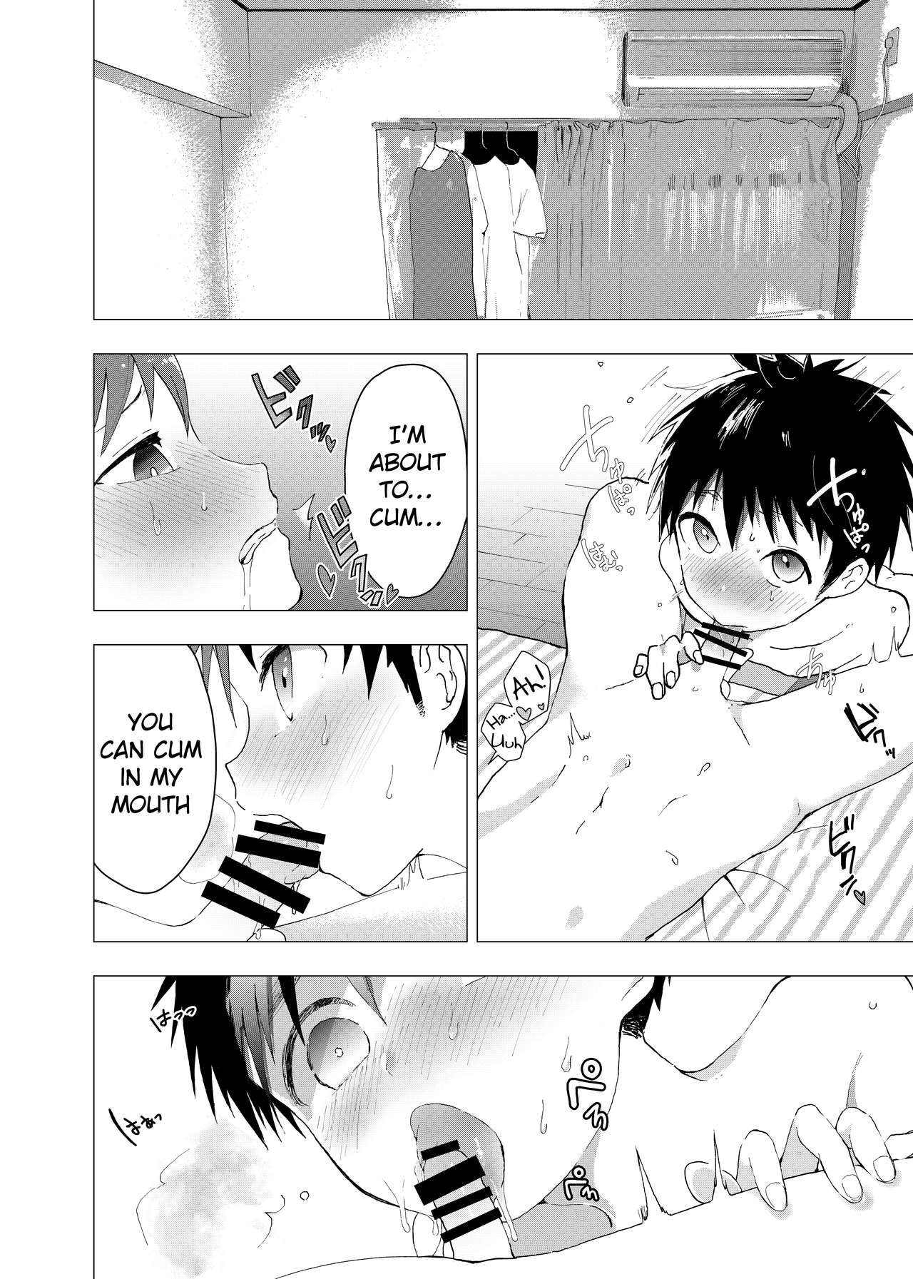 [ショタ漫画屋さん (orukoa)] 居場所がないので神待ちしてみた捨てられた少年のエロマンガ 【2話】 [DL版]