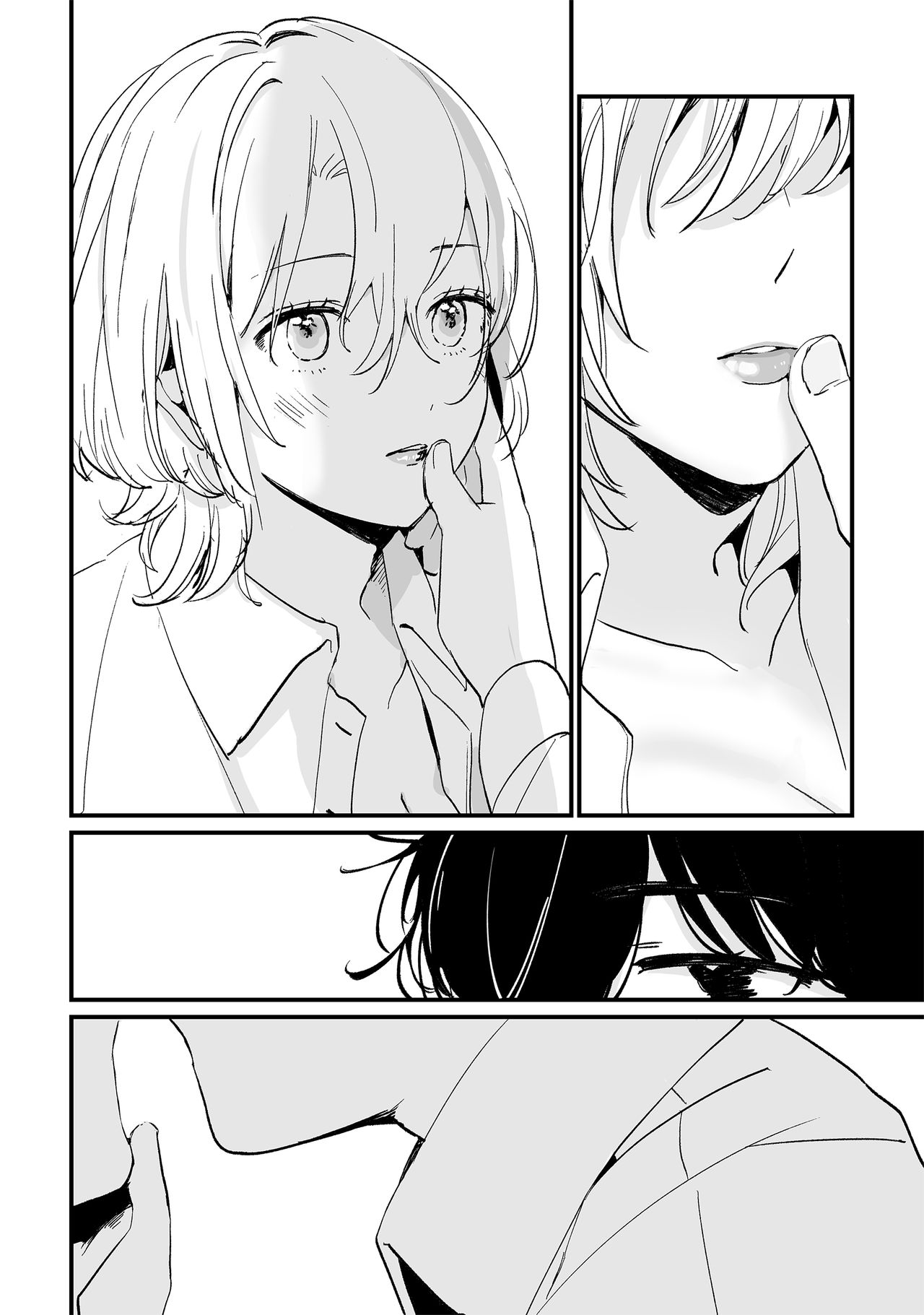 [Tamtam (きよたろ)] 放課後スケッチ