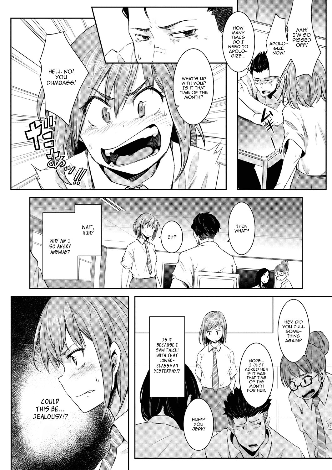 [ポリウレたん] 女体化乙女の恋愛事情 (COMIC 夢幻転生 2021年2月号) [英訳] [DL版]