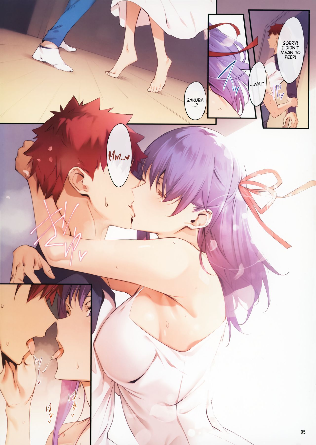 (C96) [孤独intelligence (ななお)] THE BOOK OF SAKURA 3 (Fate/stay night) [英訳]