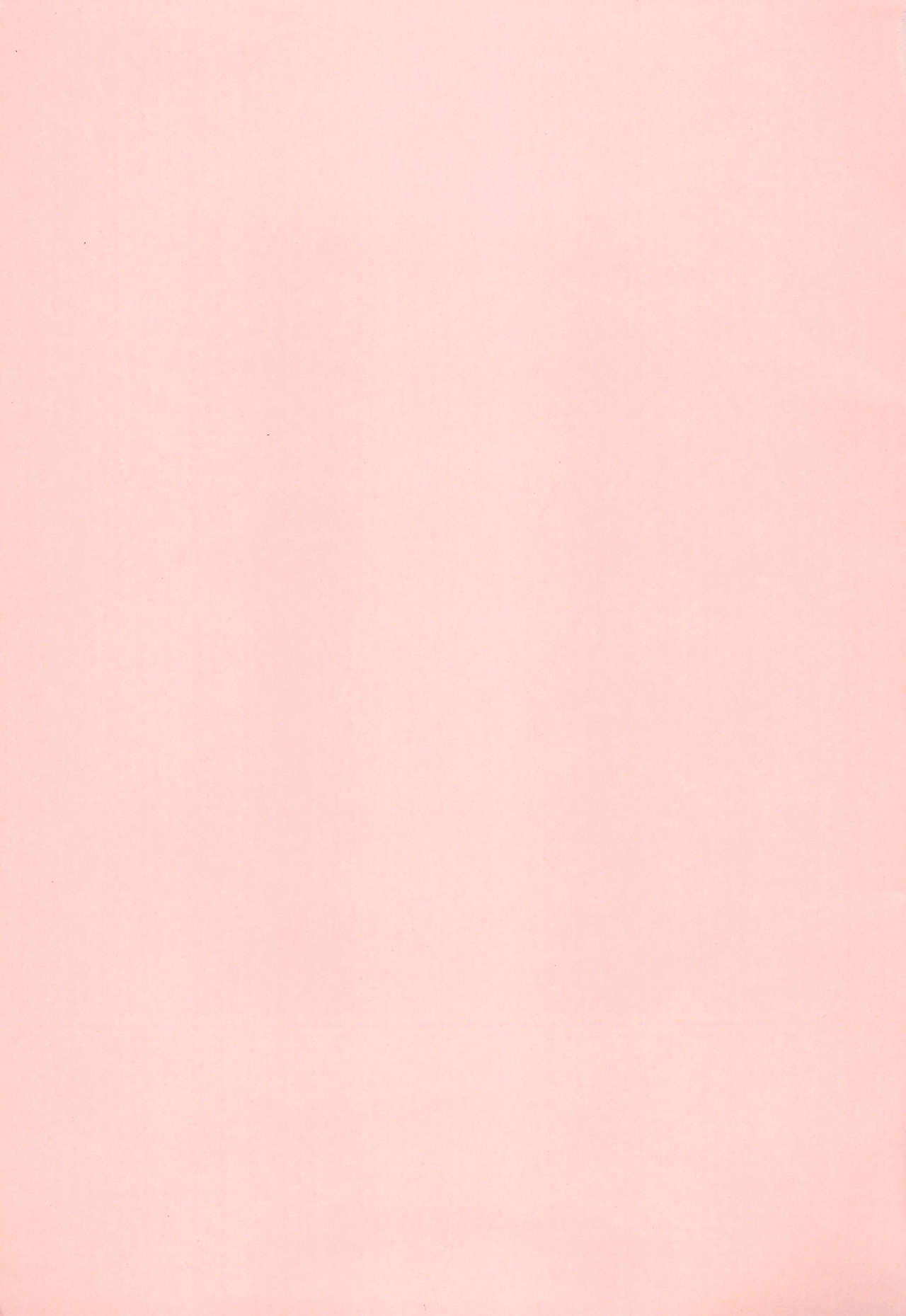 (C93) [シモボード (シモさん)] ほら、女の子だよ。