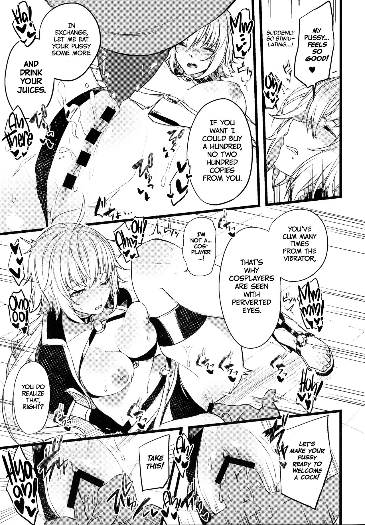 (C95) [すこぶるやま (イトハナ)] ゲシュペンスト・ケッツァー設営完了しました (Fate/Grand Order) [英訳]