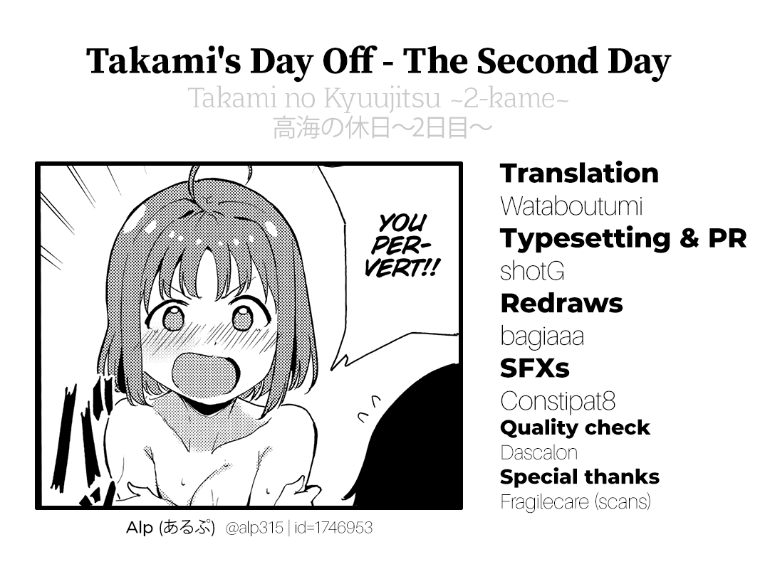 [リンゴヤ (あるぷ)] スクールアイドルの休日 総集編I (ラブライブ! サンシャイン!!) [英訳]