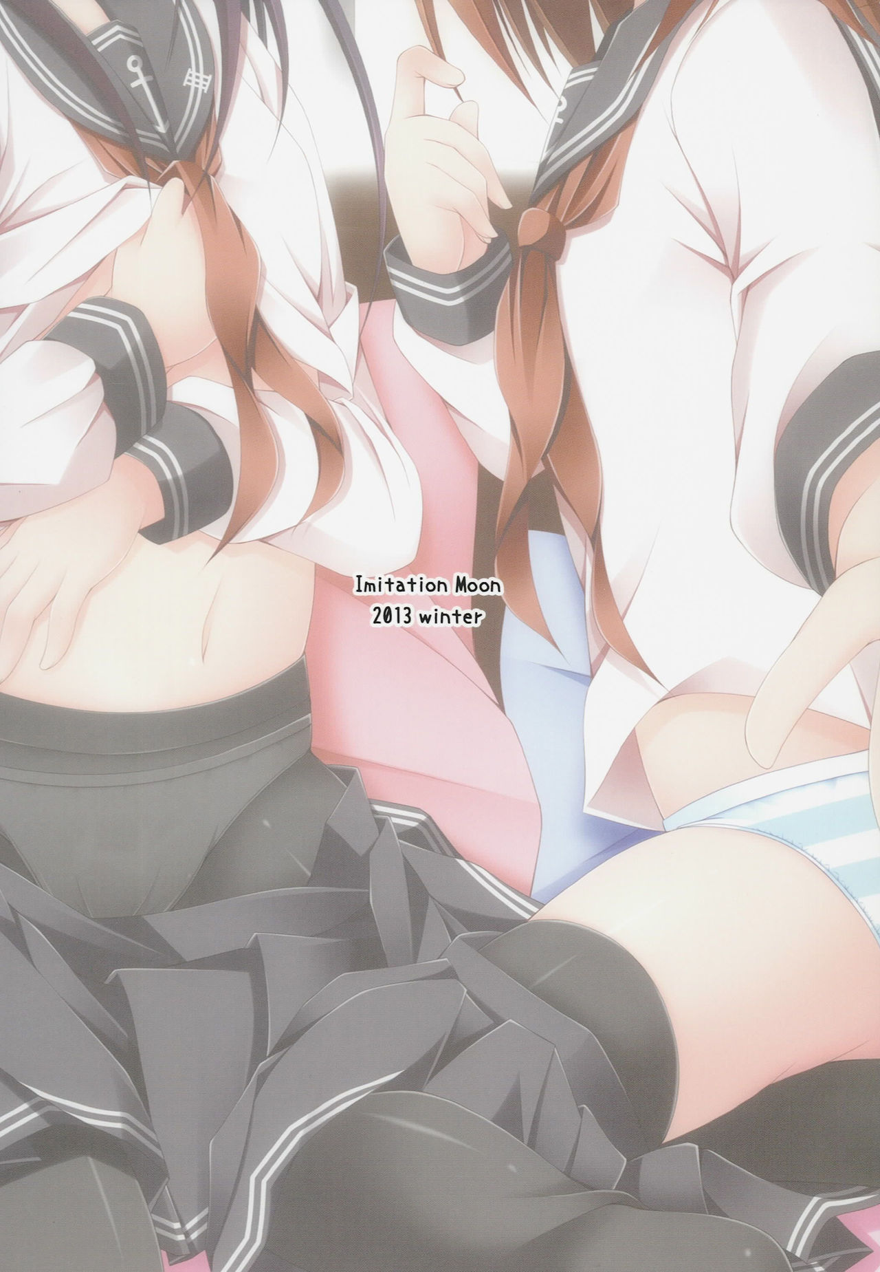 (C85) [Imitation Moon (成海優)] 「しれーかんえっちしよ?」「し 司令官となら 私も…」 (艦隊これくしょん -艦これ-)