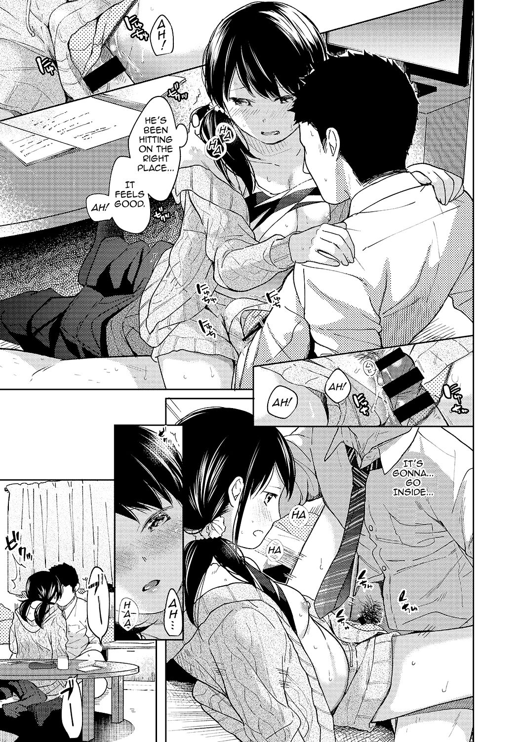 [二三月そう] 1LDK+JK いきなり同居? 密着!? 初エッチ!!? 第1-27話 [英訳]