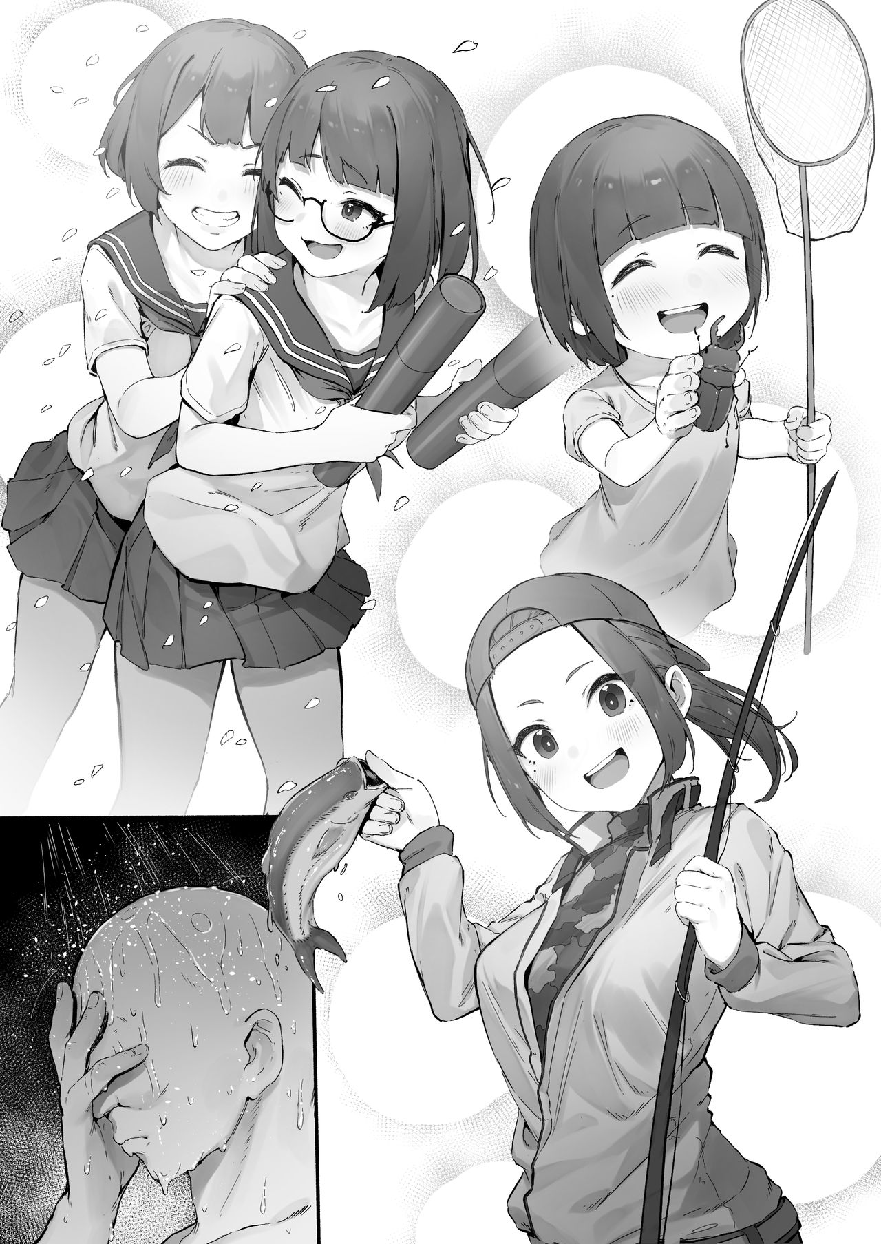 [にぎりうさぎ] ホテヘルで自分の娘引いたが股間に負けてすまないする話【前編】 [英訳]
