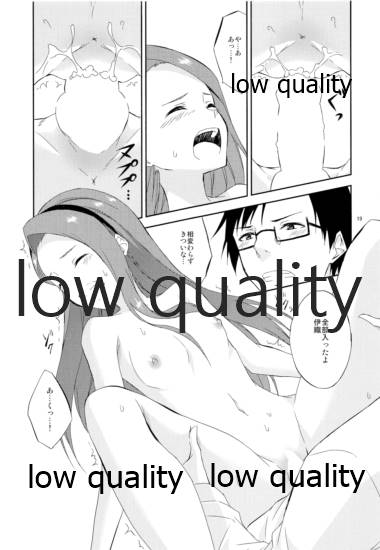 (C85) [FREE STYLE (水風天)] choco fondue (アイドルマスター)