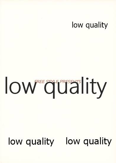 (C85) [FREE STYLE (水風天)] choco fondue (アイドルマスター)